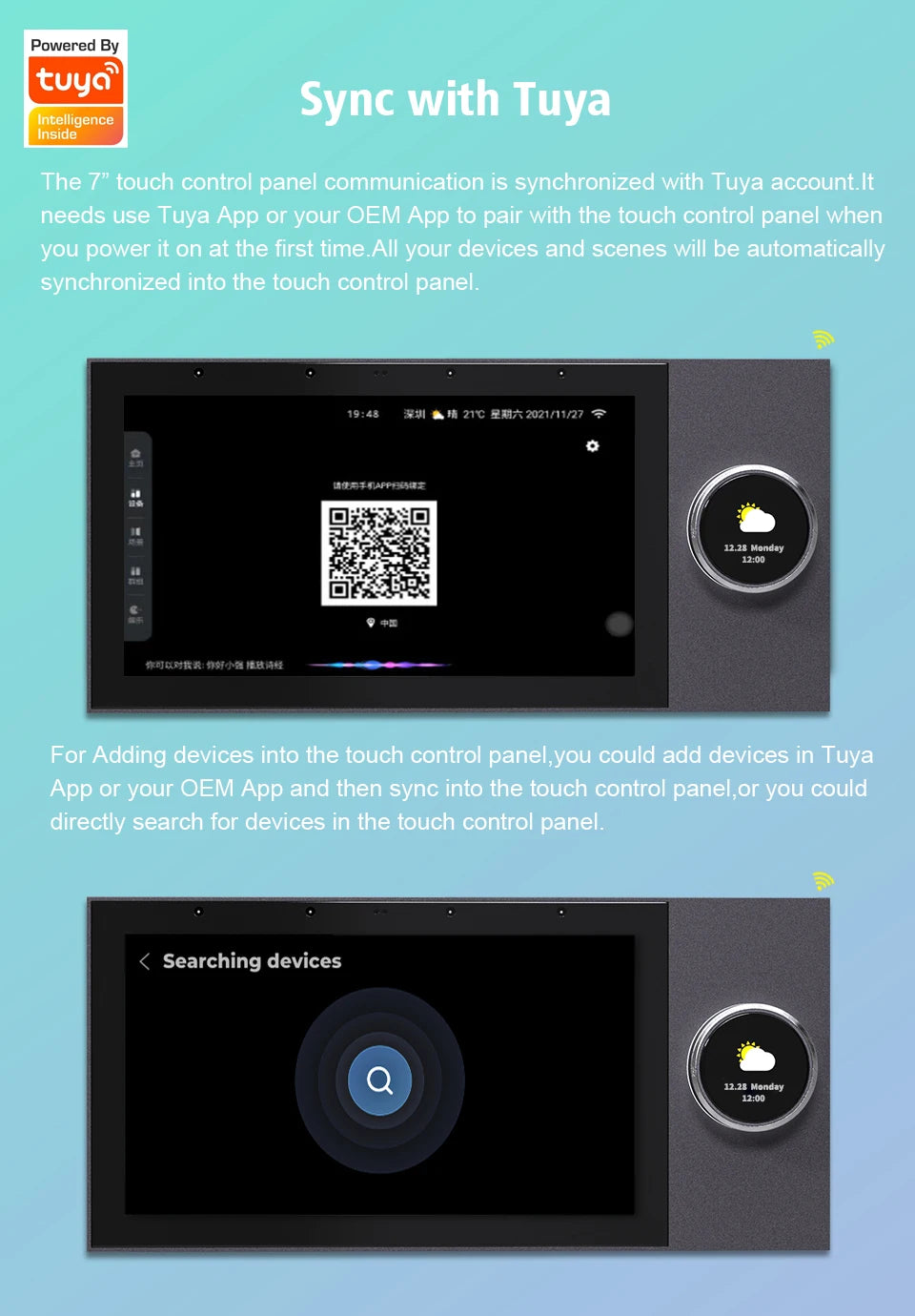 7-inch Wifi Smart Home One Click On Control Panel Multifunction Integrated Tuya Zigbee & Bluetooth Gateway Electronic Panel