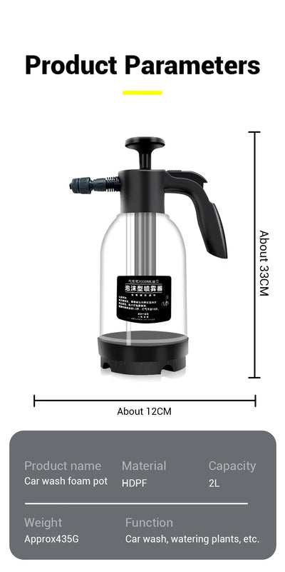 Car wash foam spray can high pressure hand spray car wash pot 2L dual-purpose car wash spray head watering garden spray pot