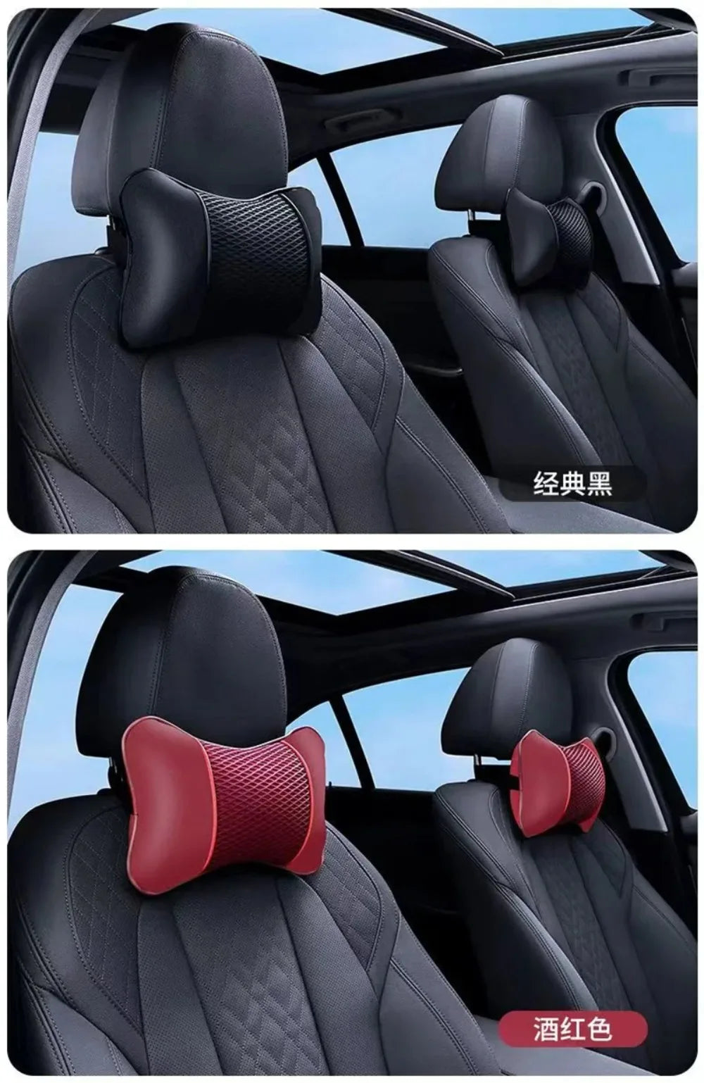 Car Universal Seat Headrest Double Side Pu Leather Neck Memory Pillow Head Support Protector Cushion Auto Travel Accessories
